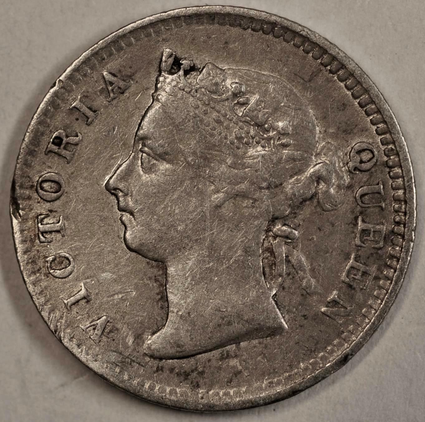 1895 Hong Kong 5 Cents Silver KM#5 1895年香港五分银币